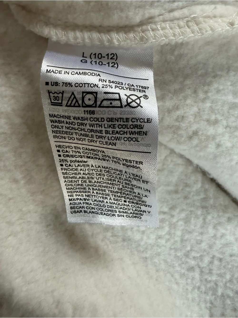 Old Navy Cream Hooded Dress with Green Sleeve Stripes